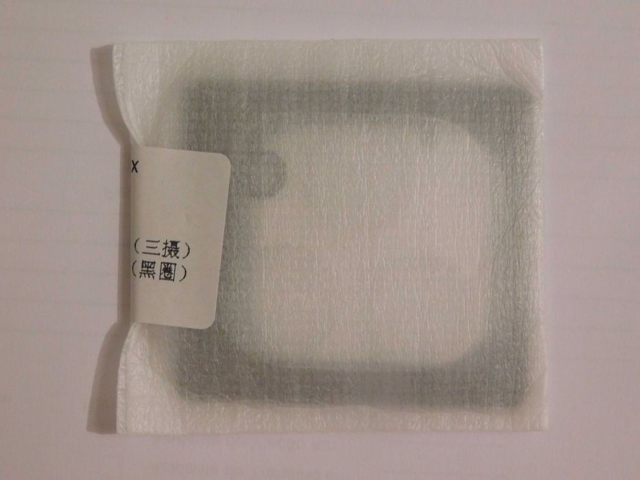 Pelicula para camara traseira Iphone 14 PRO