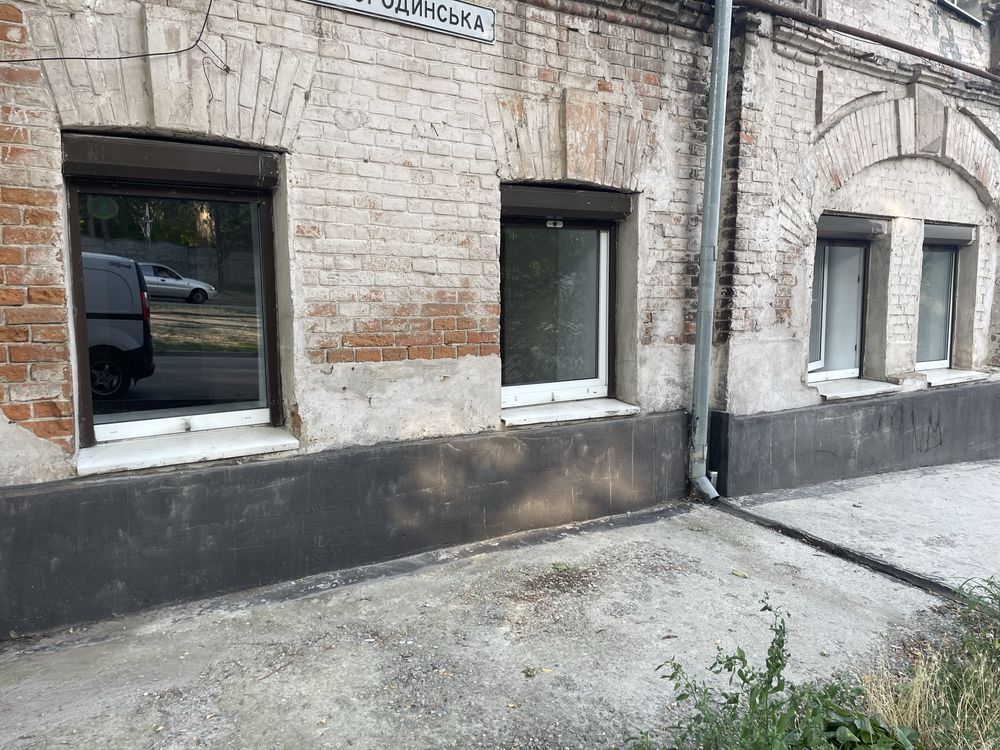 Сдам офис Бородинская 4/ Исполкомовская