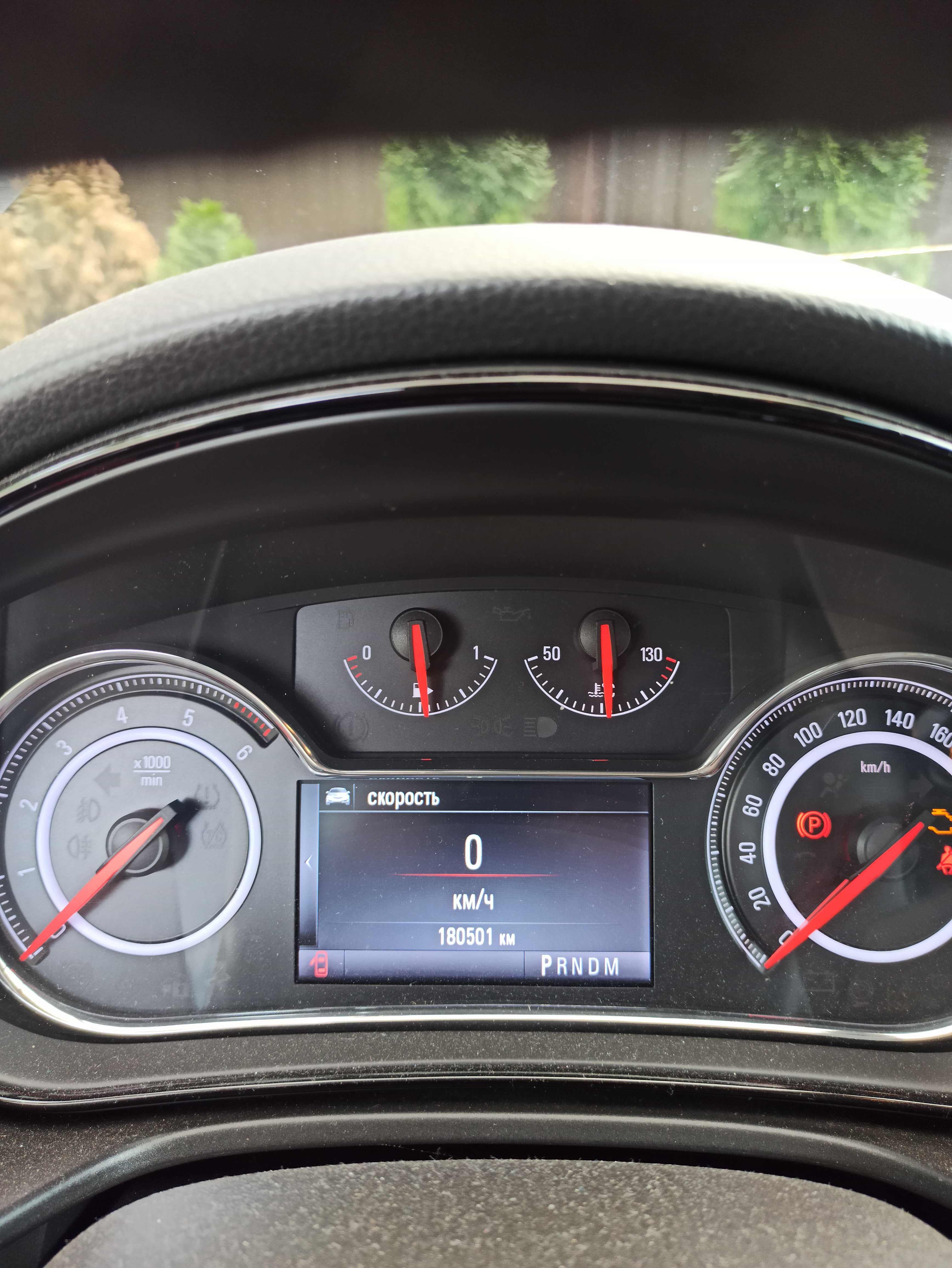 Opel insignia bi-turbo 4x4