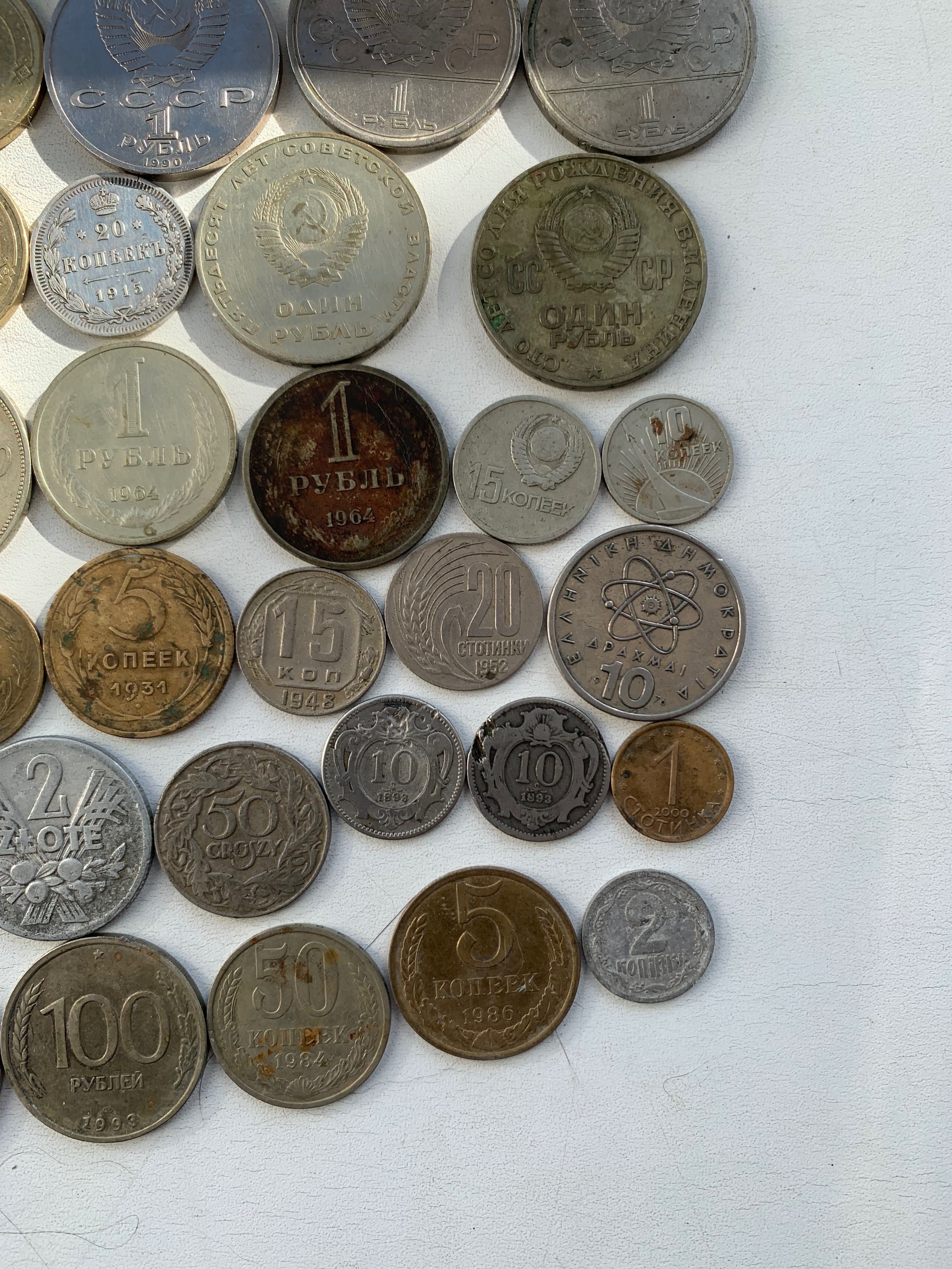 Коллекция монет лот,поштучно ,2 гривны 1998,1 рубль1990,20 копеек 1915