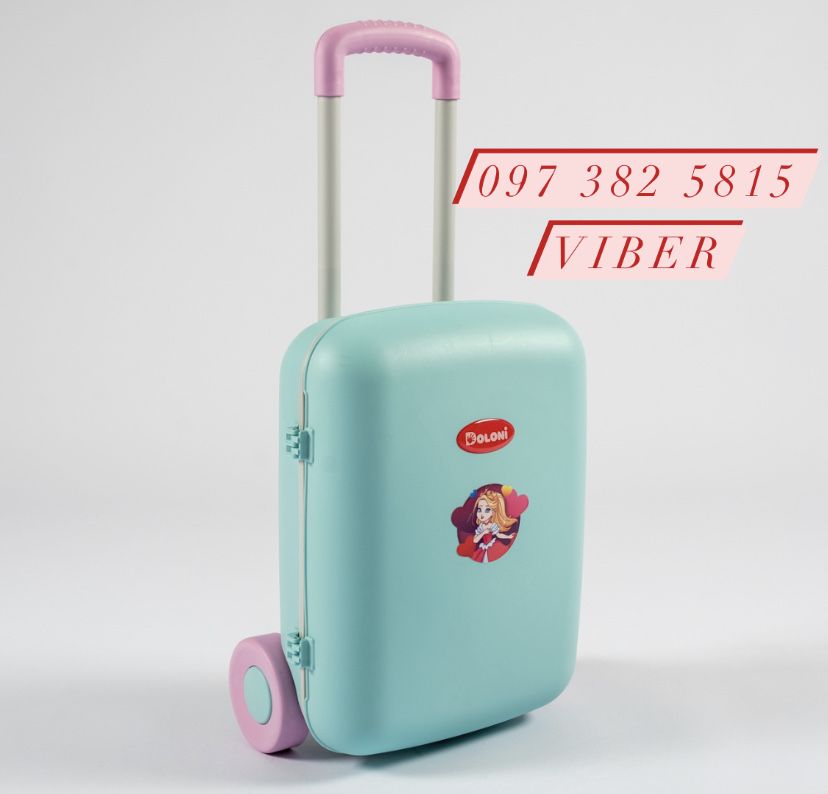 2 кольори! Дитяча ігрова валіза - чемодан! Вализа детская!