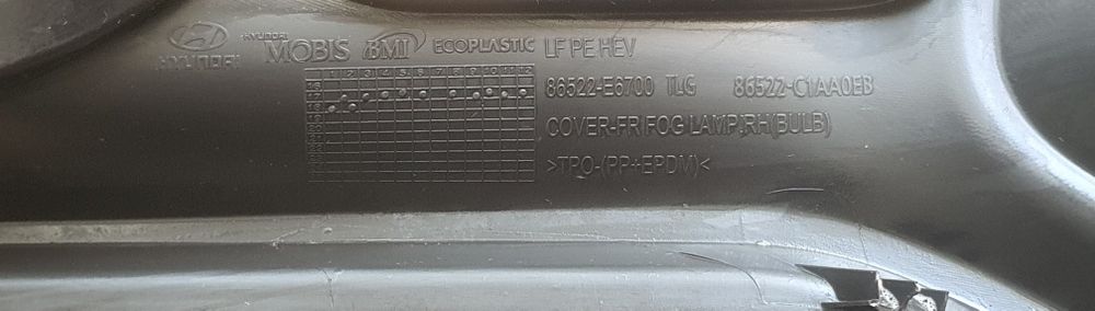 Hyundai Sonata LFa 2018-2020 Mobis OEM рамки ДХО DRL