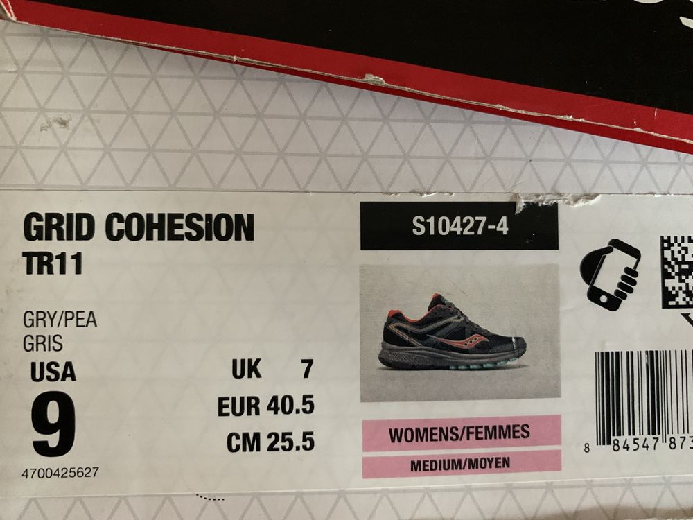 Кросівки Saucony