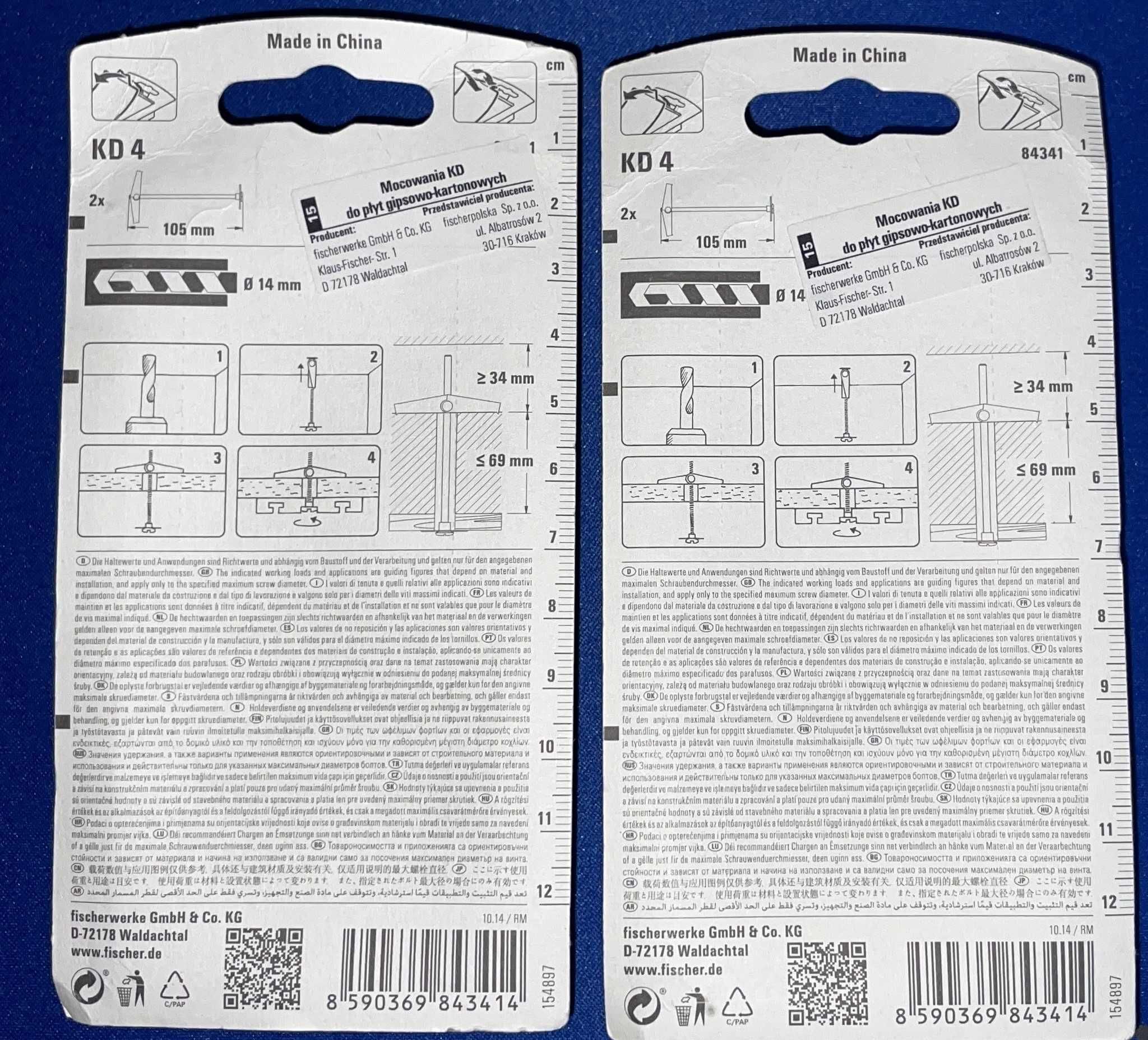 Łącznik do pustych przestrzeni Fischer KD 4 105 mm