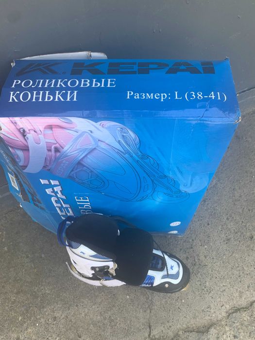 Ролікові коньки "К. КЕРАІ" Розмір: L ( 38-41)