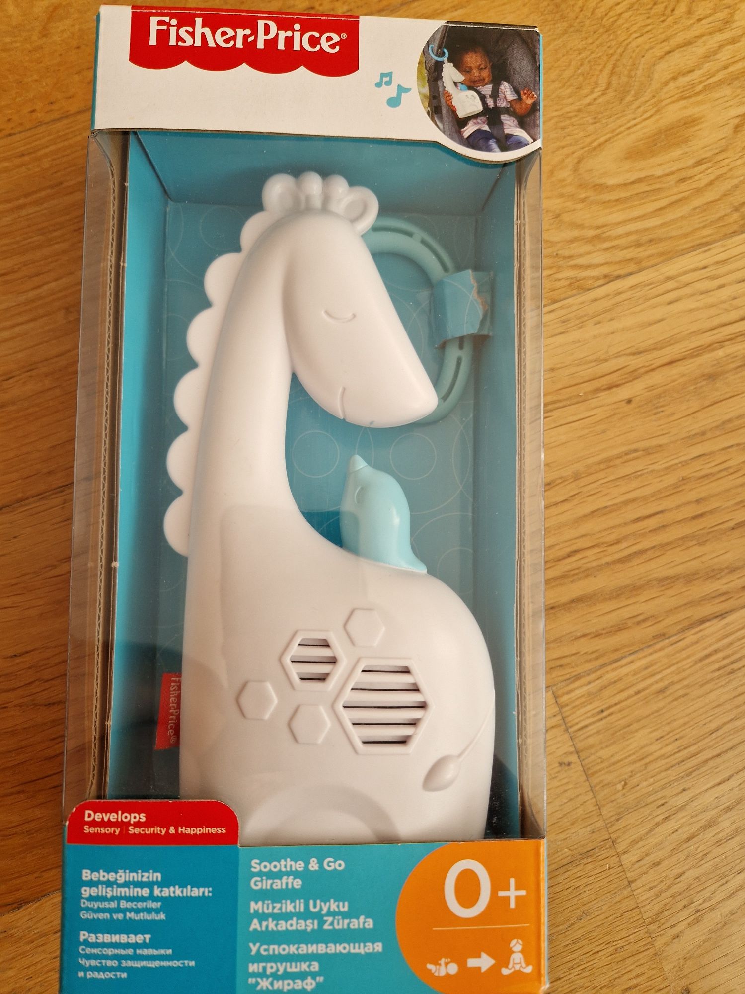 Żyrafa Sophia  fisher price nowa w  oryginalnym opakowaniu