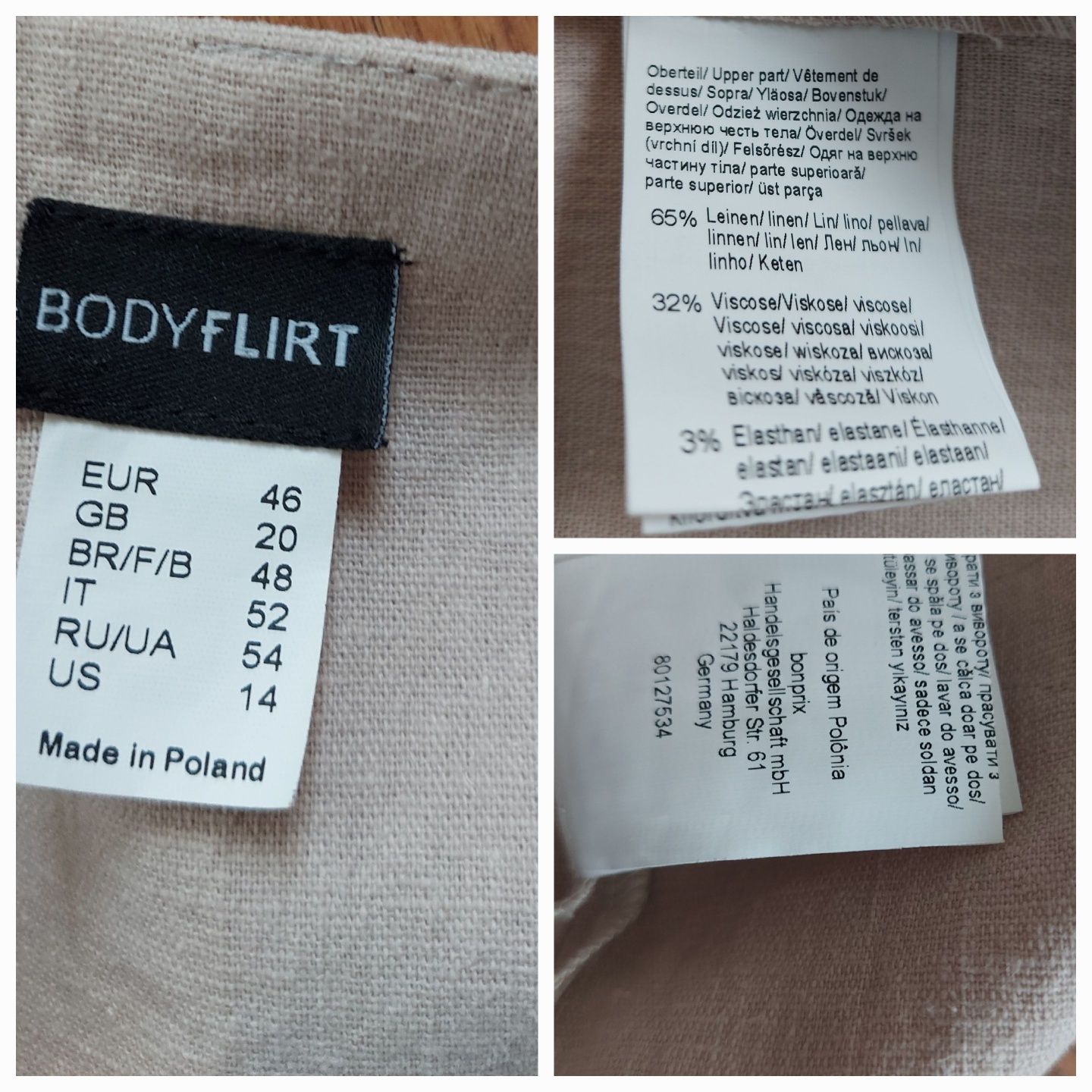 Платье прошва  H&M ,xl 52-54 р ,2)лен 52 р беж.