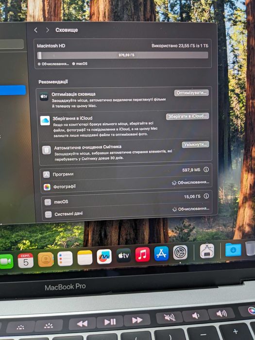 Apple MacBook Pro 2018 16/1 Tb