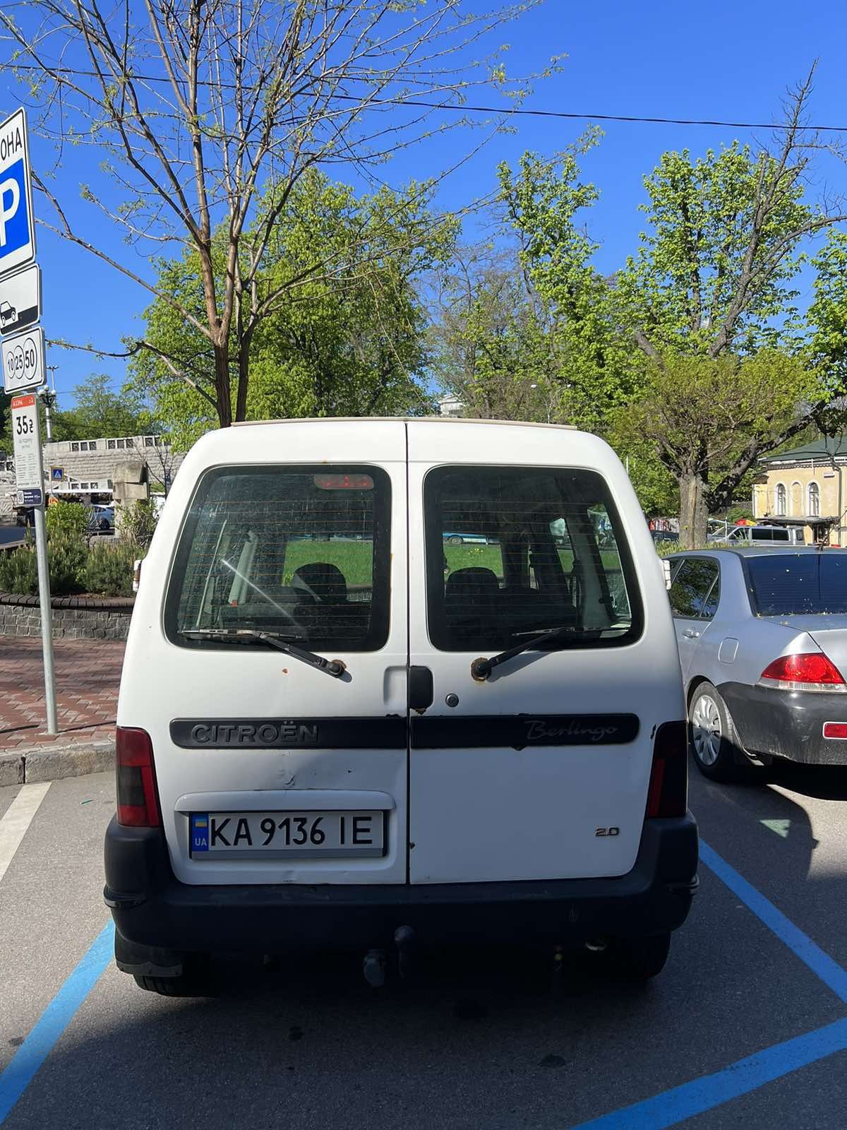 Citroen Berlingo 2005