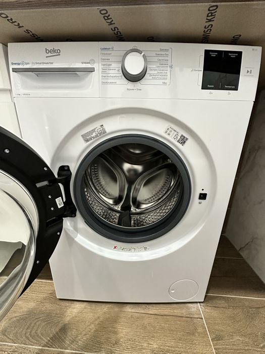 пральна машина beko