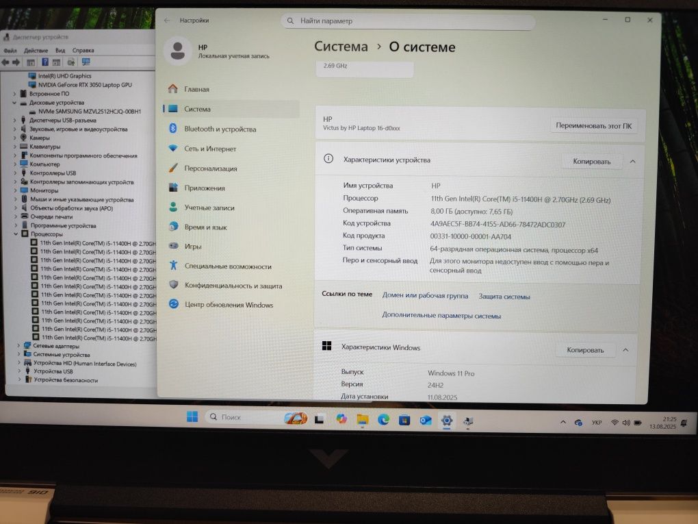 HP Victus 16.1 i5-11400h/RTX 3050/16озу/512nvme