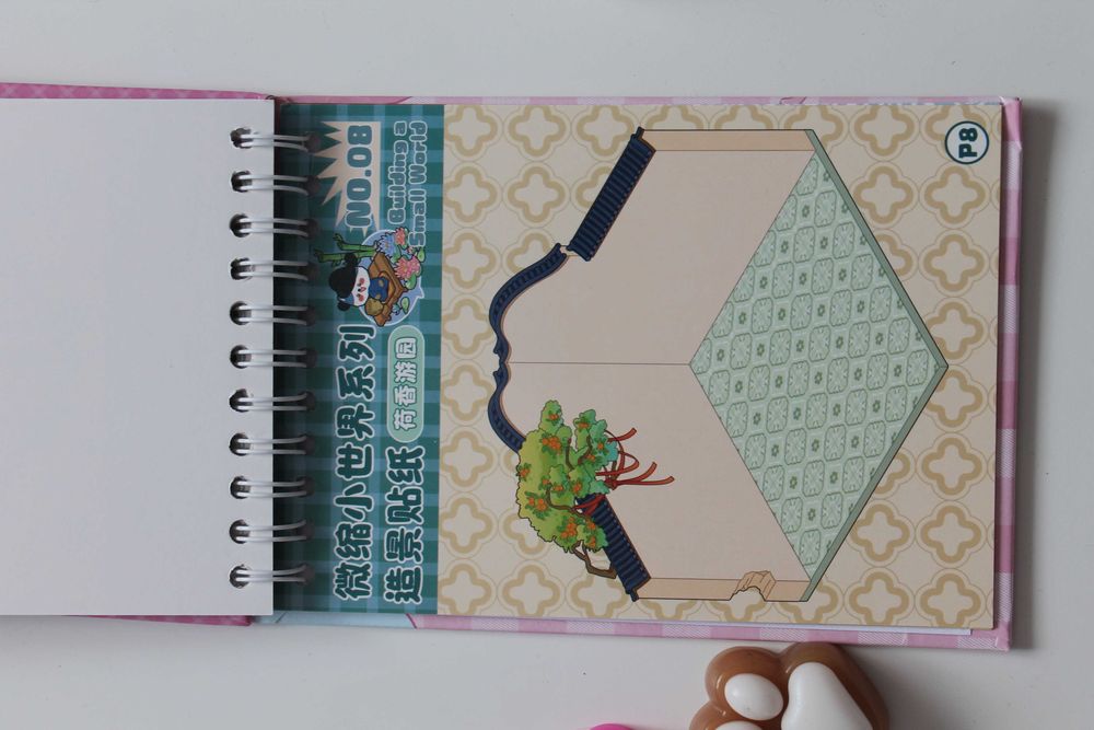 Наклейки румбокс. Веселі кімнати 6 в 1