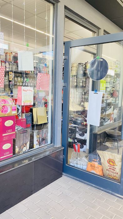 Продам готовый действующий бизнес