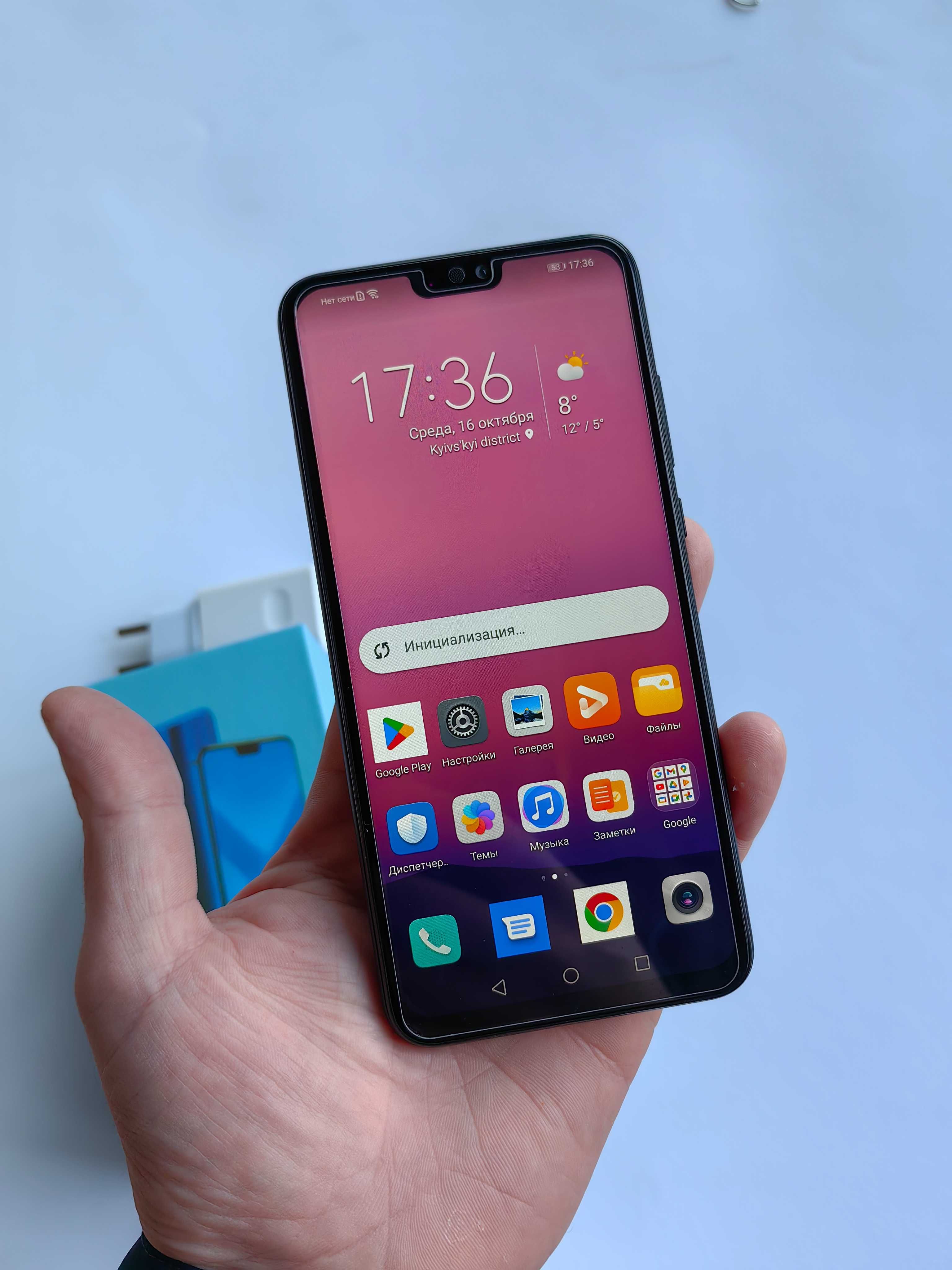 Мобильный телефон Honor 8X 6/128GB Black
