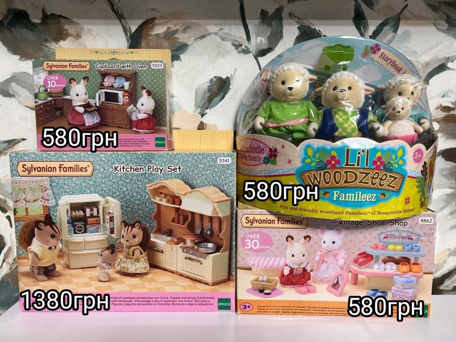 Sylvanian families семья белочек ежиков family silvanian сімʼя їжачки