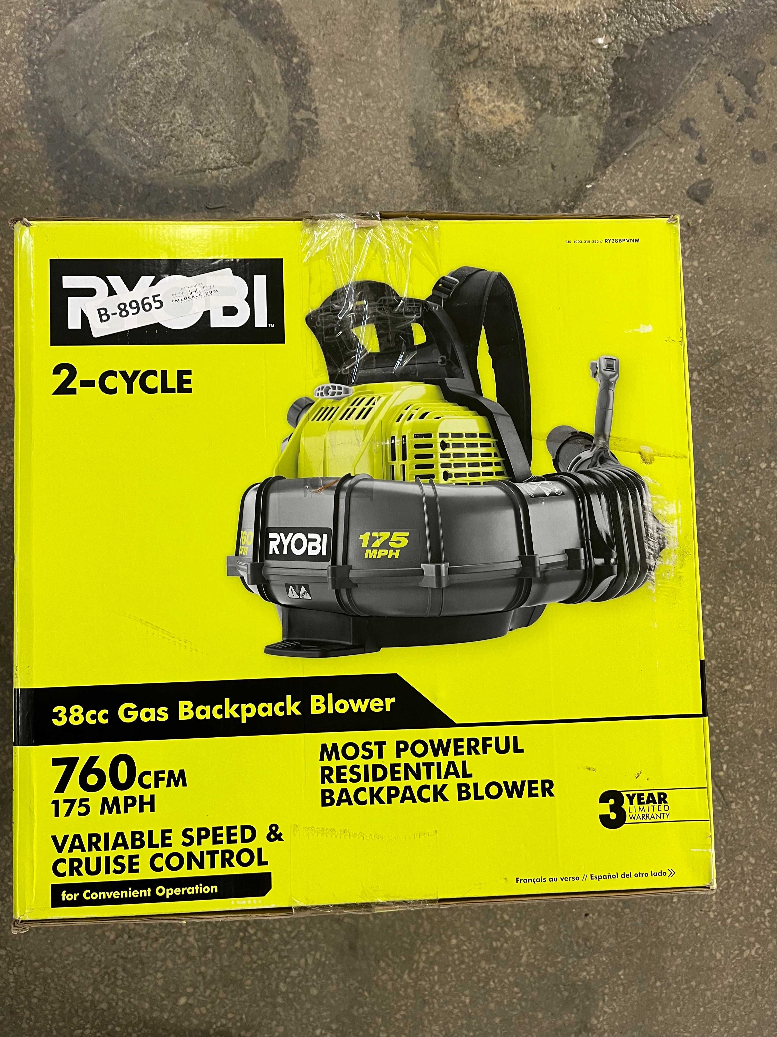 Dmuchawa spalinowa Ryobi 38cc NOWA z USA