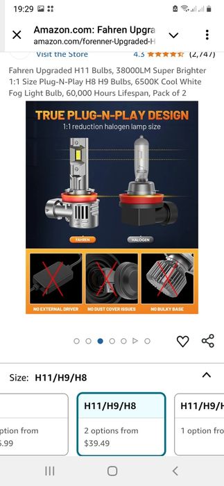 Противотуманные фары ForennerH11
