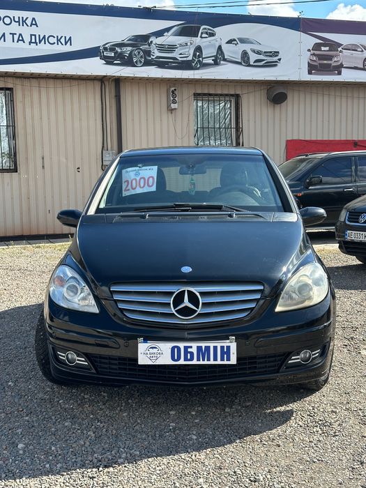 Продам Mercedes-Benz B-200 2005 рік можлива розстрочка, кредит, обмін!