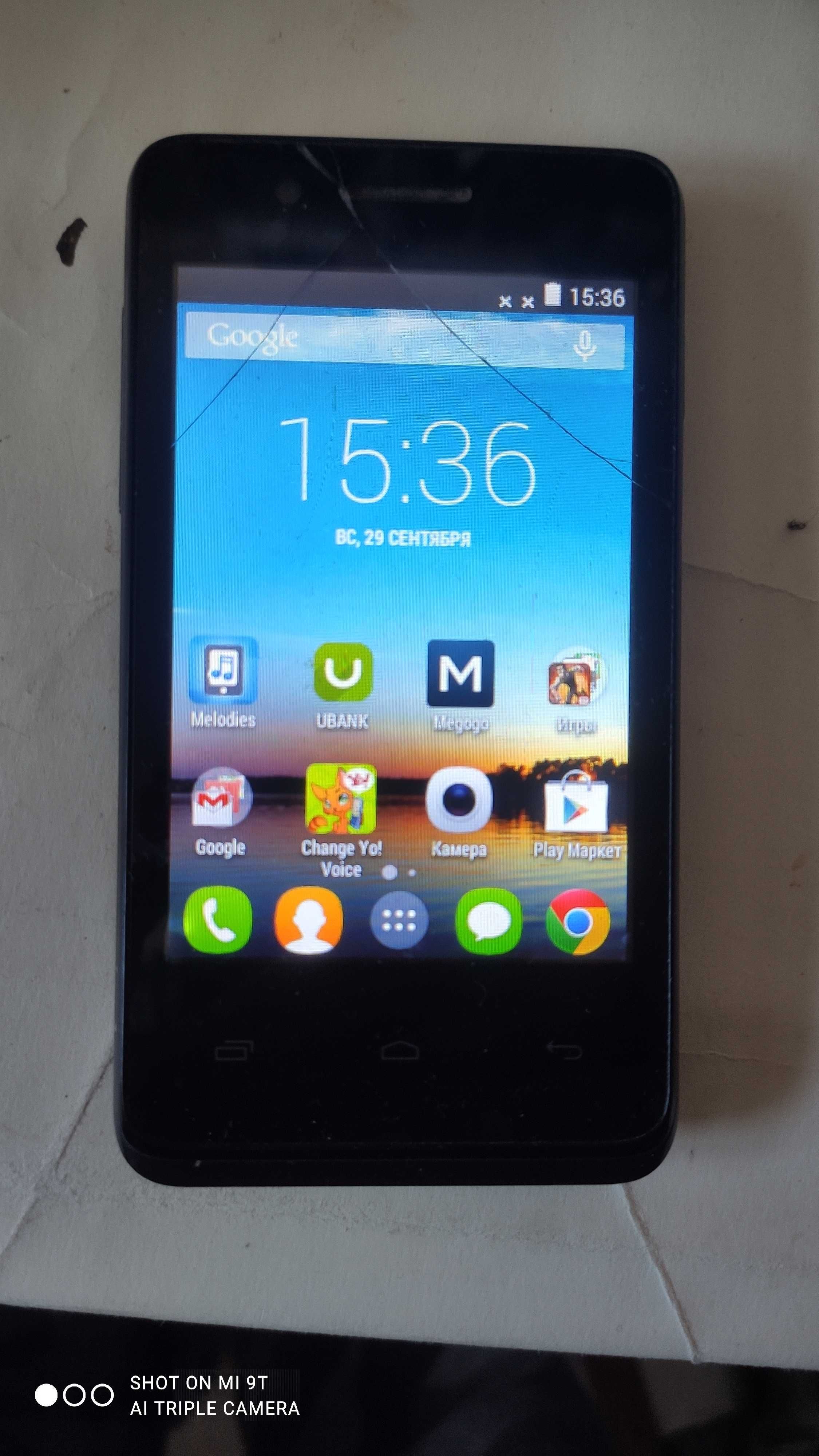 Смартфон Fly IQ436i ERA Nano 9 black (UA)