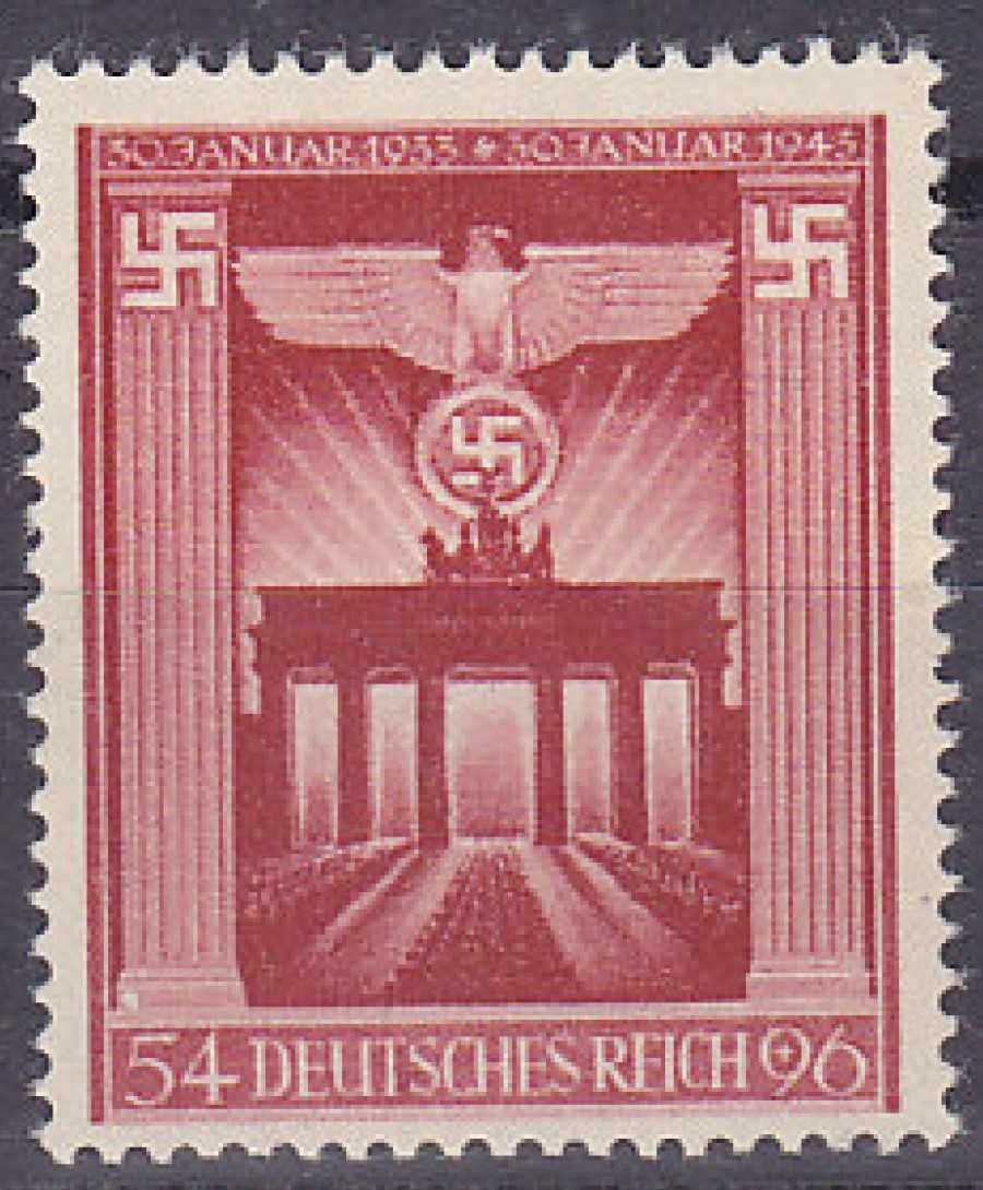 Selos Alemanha Nazi 1939/45- Triunfo da Suástica selo emblemático NOVO