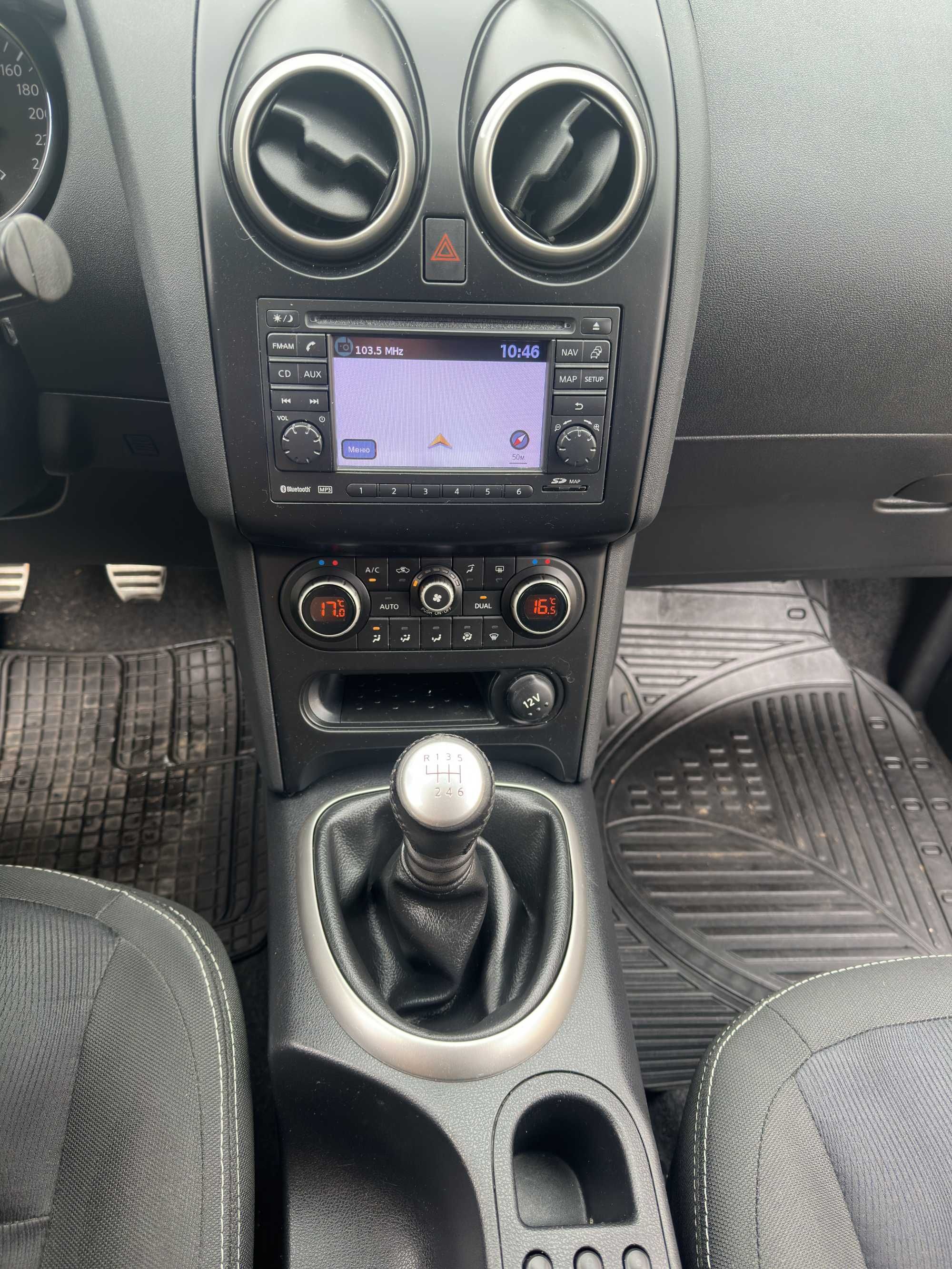 Nissan Qashqai 2012 Bose 1.5 DCi
