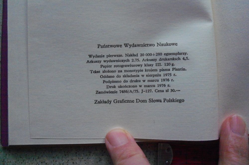 Książka "O Doskonałości"Władysław Tatarkiewicz 1976 wyd.I