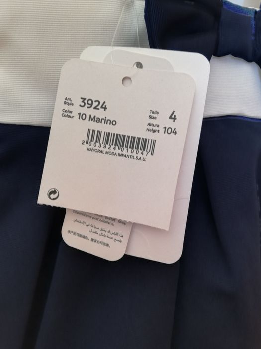 Vestido mayoral novo