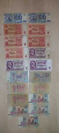 State banknoty kolekcja