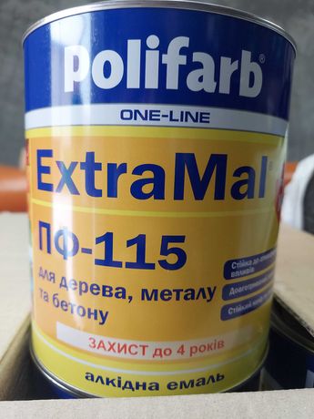 Краска ExtraMal ПФ-115 2,7кг