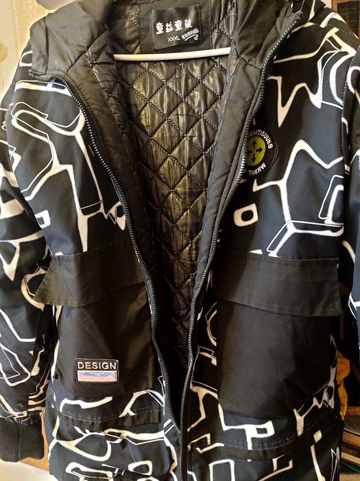 Продам курточку осень