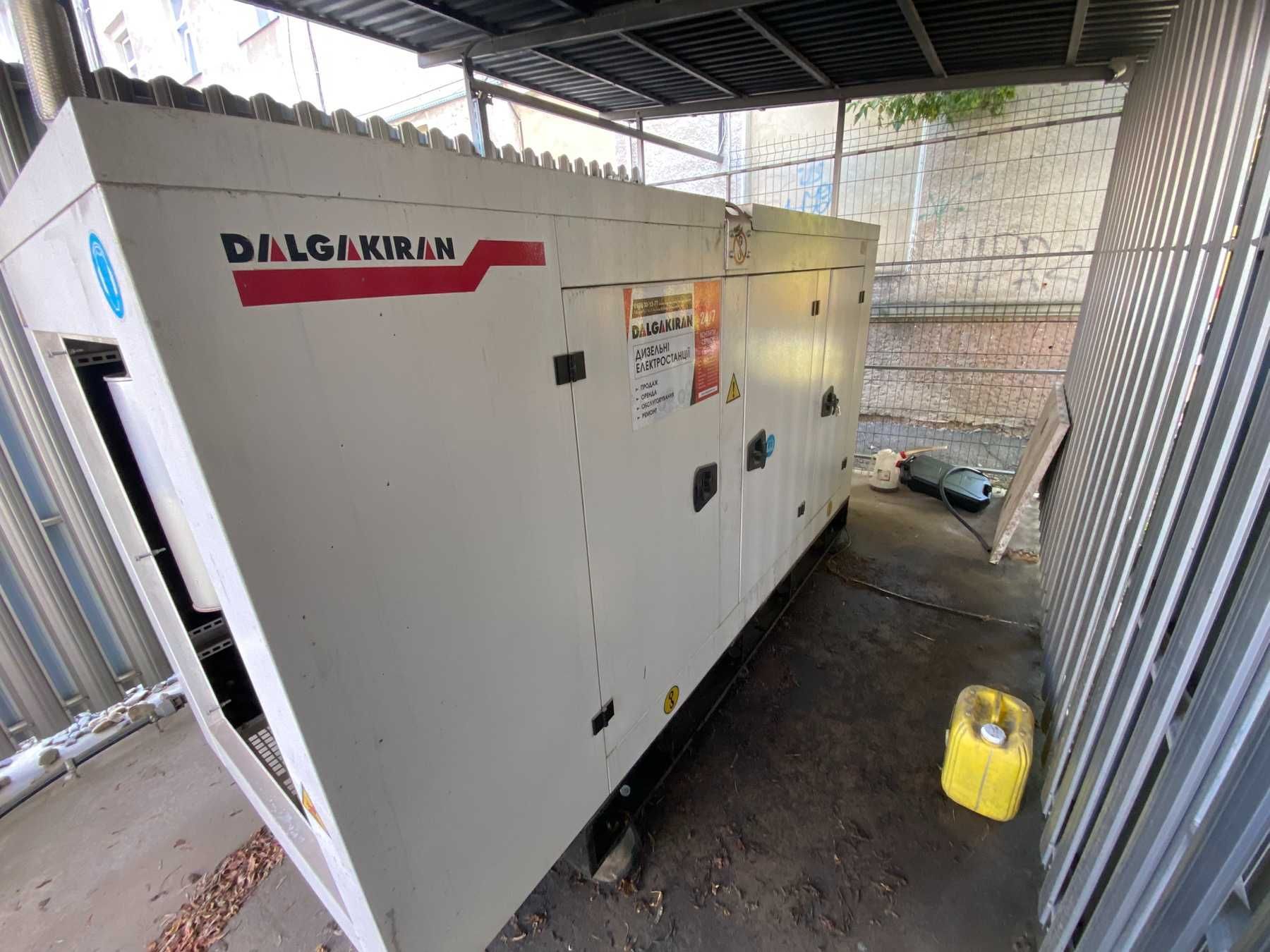 Дизельний генератор DALGAKIRAN DJ110BD