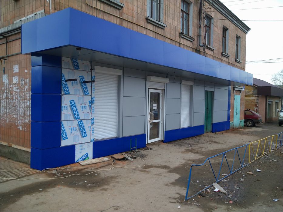 Монтаж Вентилируемых фасадов. Композит(Алюкобонд),профлист.(ф