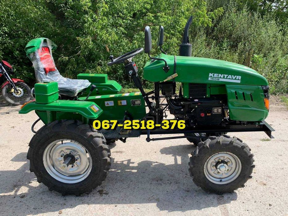 Мототрактор Кентавр 160-В ГАРАНТІЯ Без предоплати