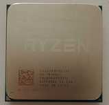 AMD Ryzen 5 2600X z fabrycznym chłodzeniem