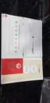 Nintendo DSI manuais