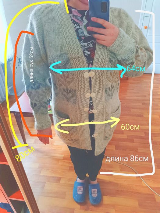 Кардиган вязаний женский р.58-60, Удлиненный жилет р.60