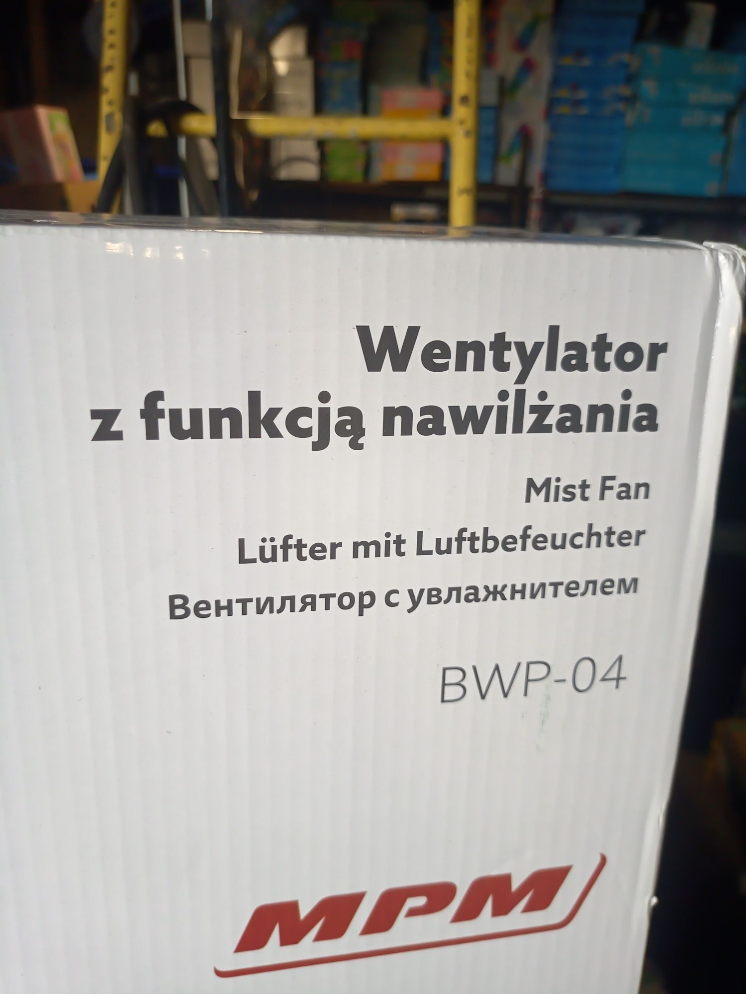 Nowy duży wentylator z funkcją nawilżania mpm