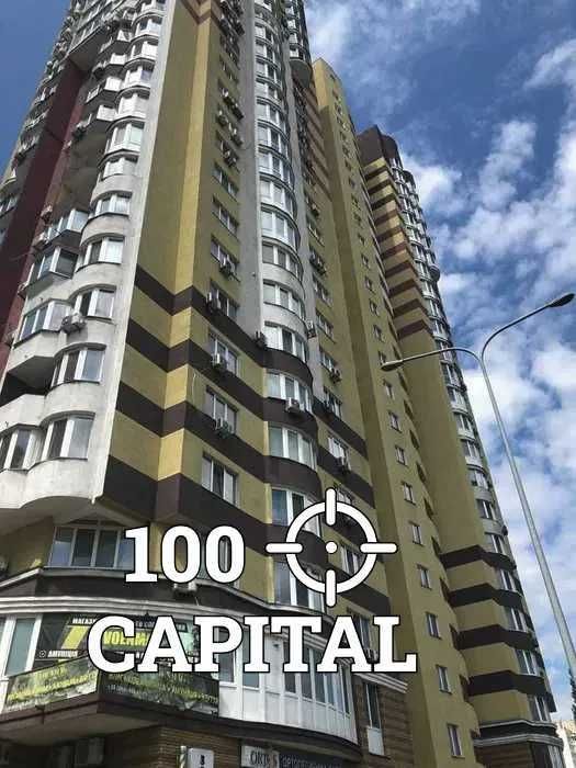 Харківський Метрополія Вирлиця Бориспільська Бажана