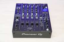 Pioneer DJ DJM 900 nexus 2 Gwarancja