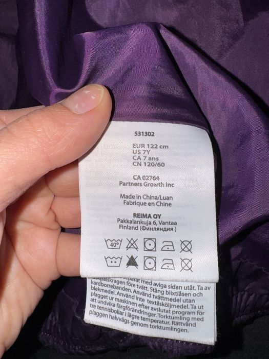 Reima пуховик пальто куртка зимова Lenne 122 128