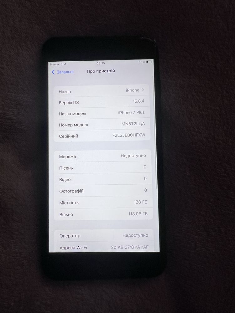 Iphone 7 plus 128gb black 100% батарея Неверлок айфон 7 плюс +