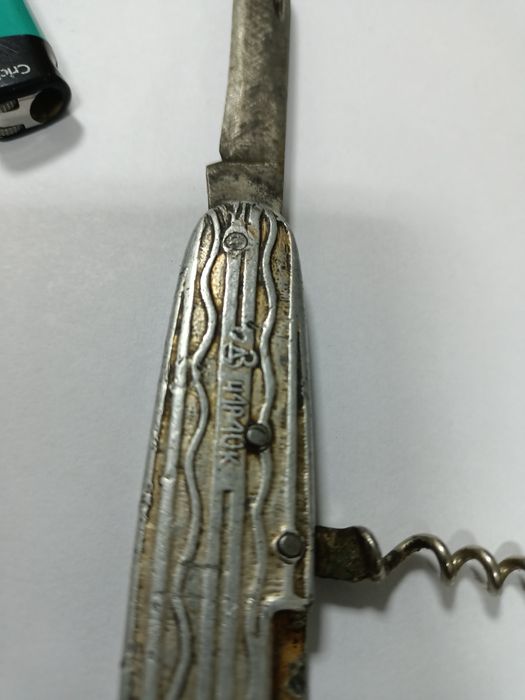 Винтажный штопор СССР