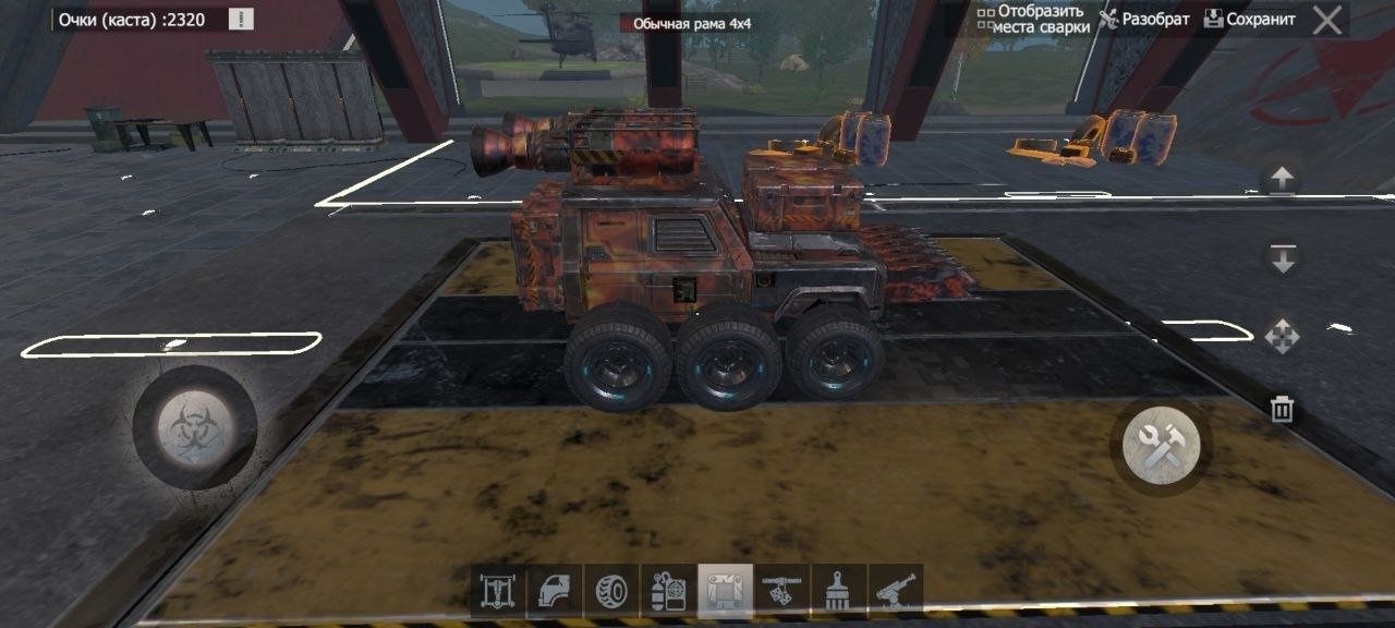 Продажа акаунта Last day rules Survival хороший акк фул тал