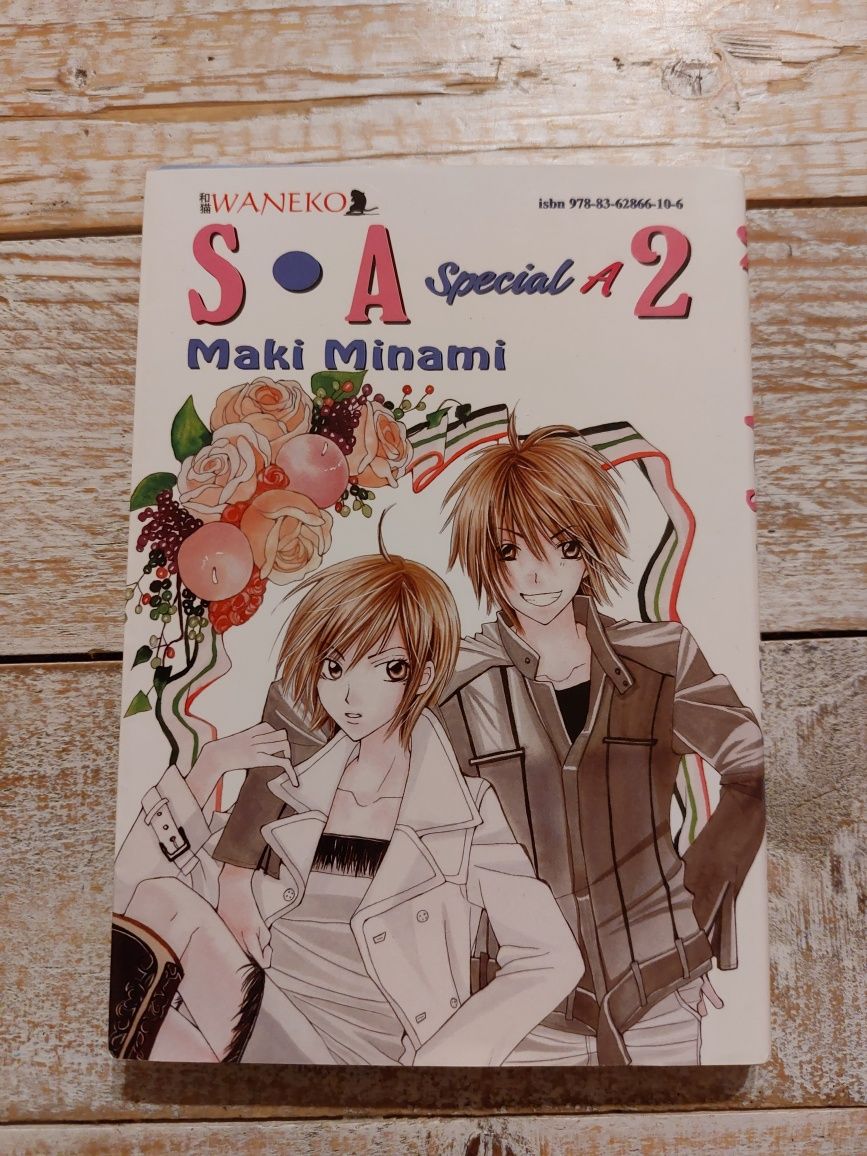 S-A Special A tom 2. Maki Minami