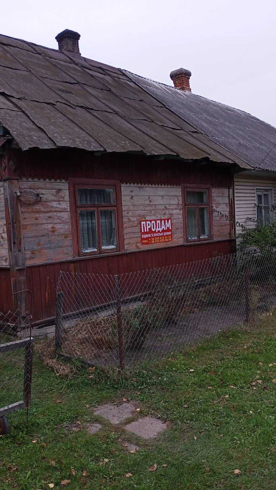 Житловий будинок