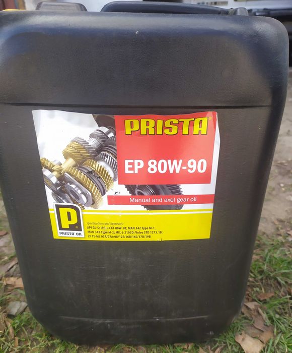 Продам масло трансмиссионное Prista EP 80W-90