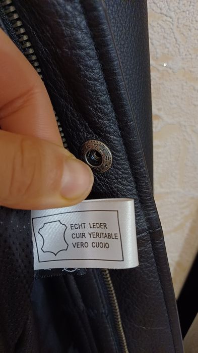 Шкіряна чоловіча куртка