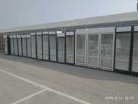 OUTLET Janki ul Wspólna 6 Używana Chłodziarka COOL600