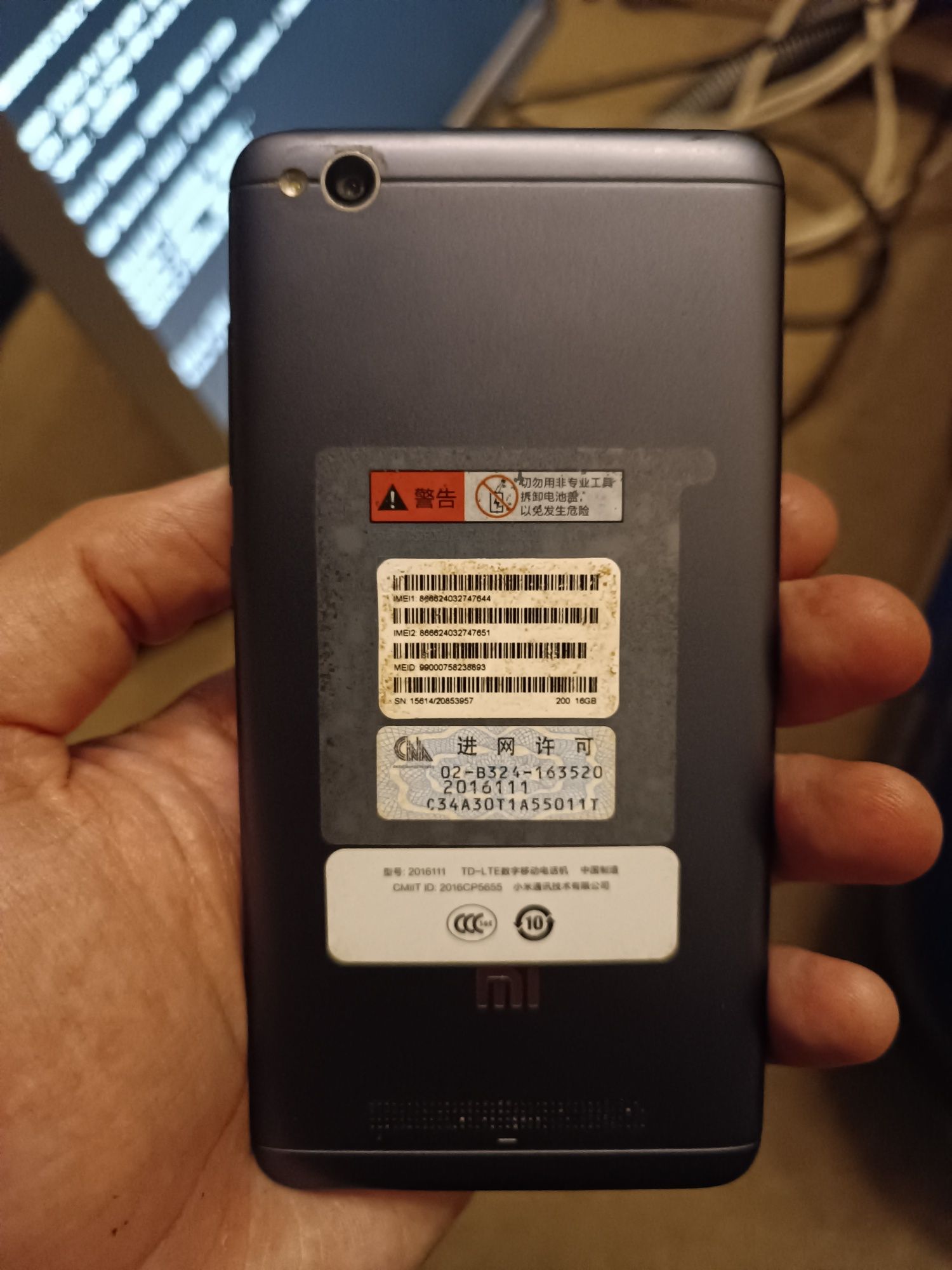 Мобільний телефон Xiaomi redmi 4a 2/16gb