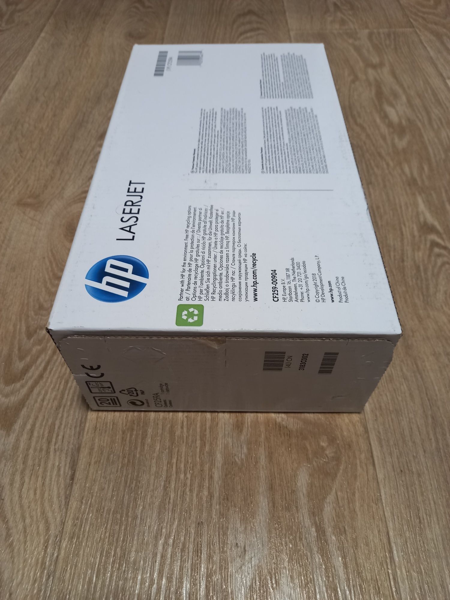 Картридж HP 59A Black (CF259A)